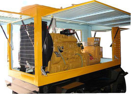 洪雅移动电站(移动柴油发电机组) 洪雅移动电站(移动柴油发电机组)